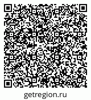 79914637459