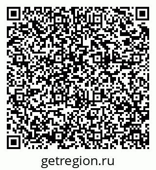 79914637480