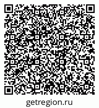 79914637486
