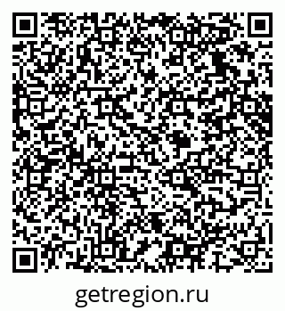 79914637488