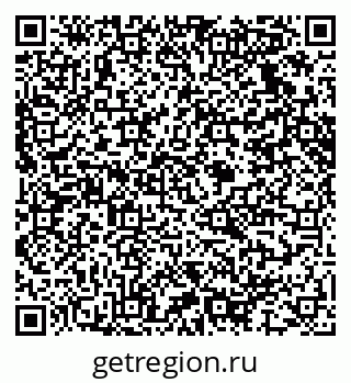 79914637508