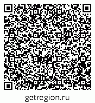 79914637521