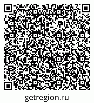 79914637523