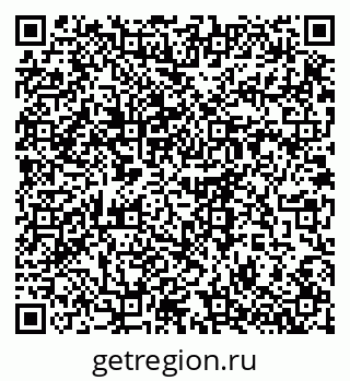 79914637525