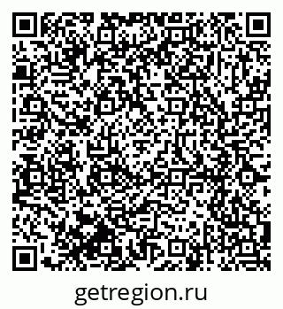 79914637532