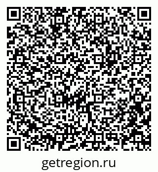 79914637537