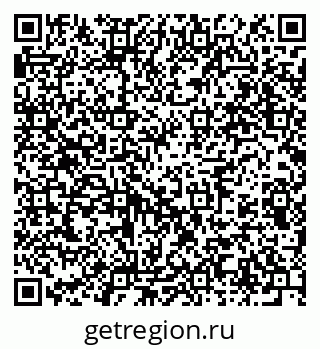 79914637550