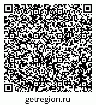 79914637601