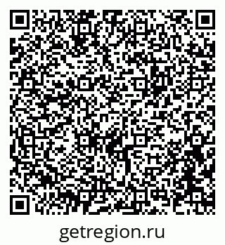 79914637602