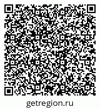 79914637608