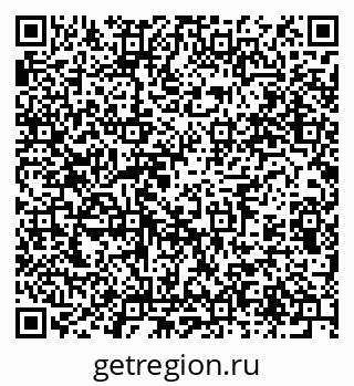 79914637618