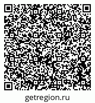 79914637654