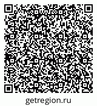 79914637670