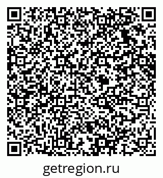 79914637688