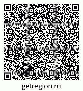 79914637690