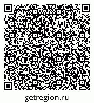 79914637703