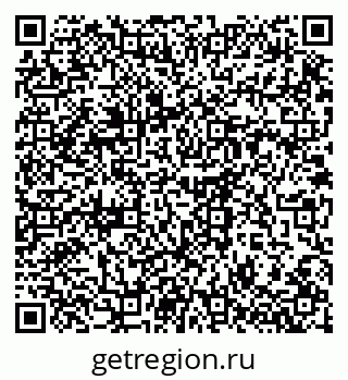 79914637720