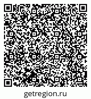 79914637723