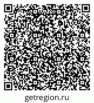 79914637750
