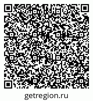 79914637850