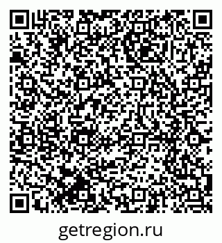 79914637900