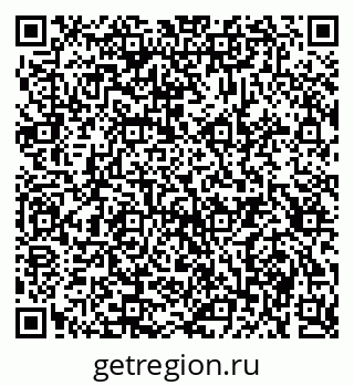79914637939