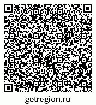 79914637945