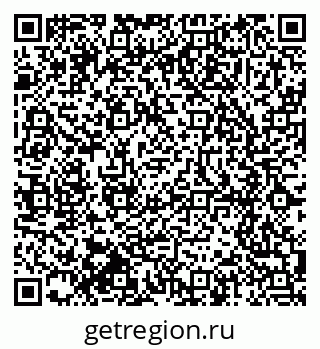 79914637984