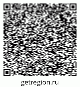 79914638138