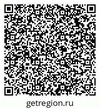 79914638188
