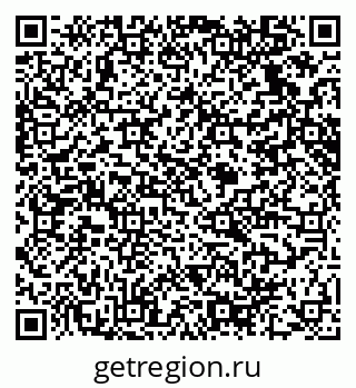 79914638301