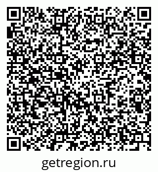 79914638310