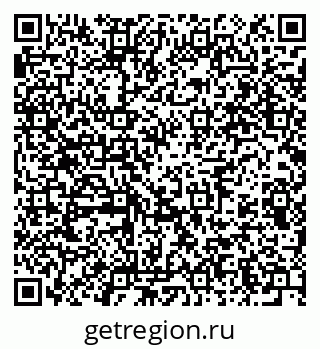 79914638317