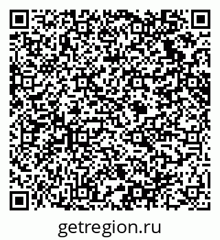 79914638320