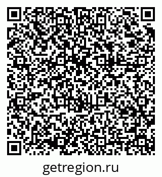 79914638387