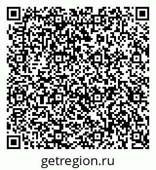 79914638392