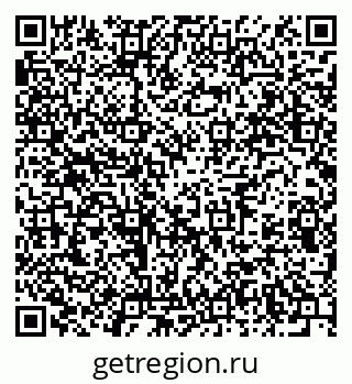 79914638400