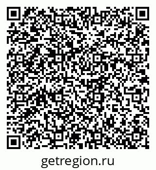 79914638401