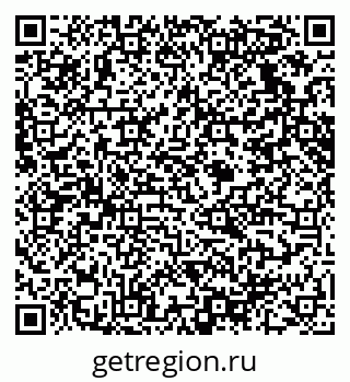 79914638418