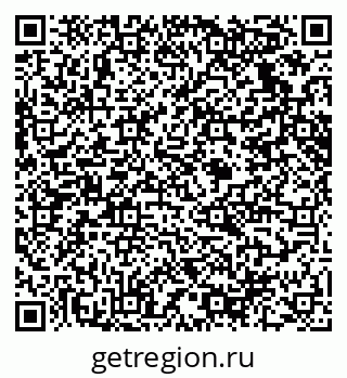 79914638419