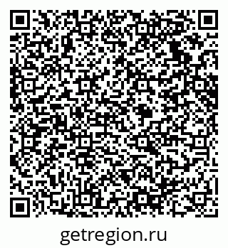 79914638420