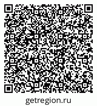 79914638460