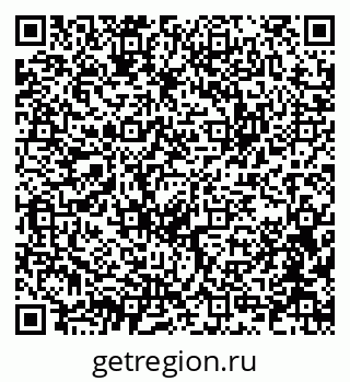 79914638473