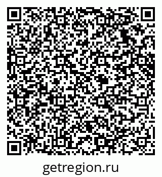 79914638480