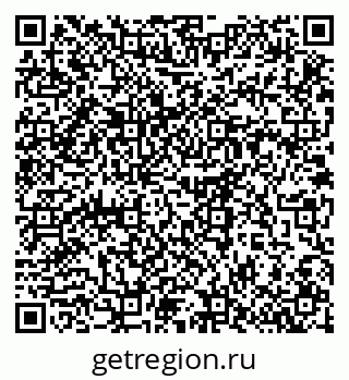 79914638481