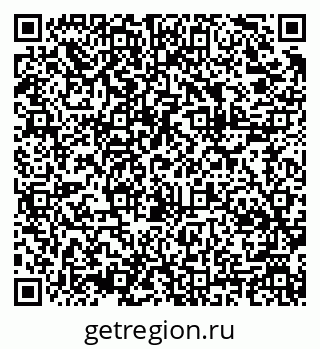79914638483