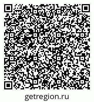 79914638492