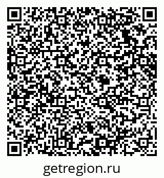 79914638494