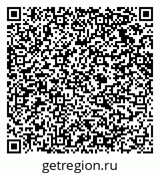 79914638500