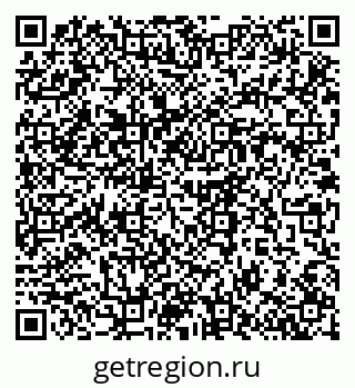 79914638517